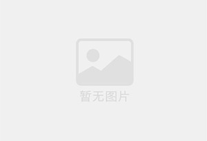 塔洋防水补漏公司的电话号码是多少？